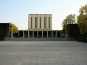 Krematorium Strašnice